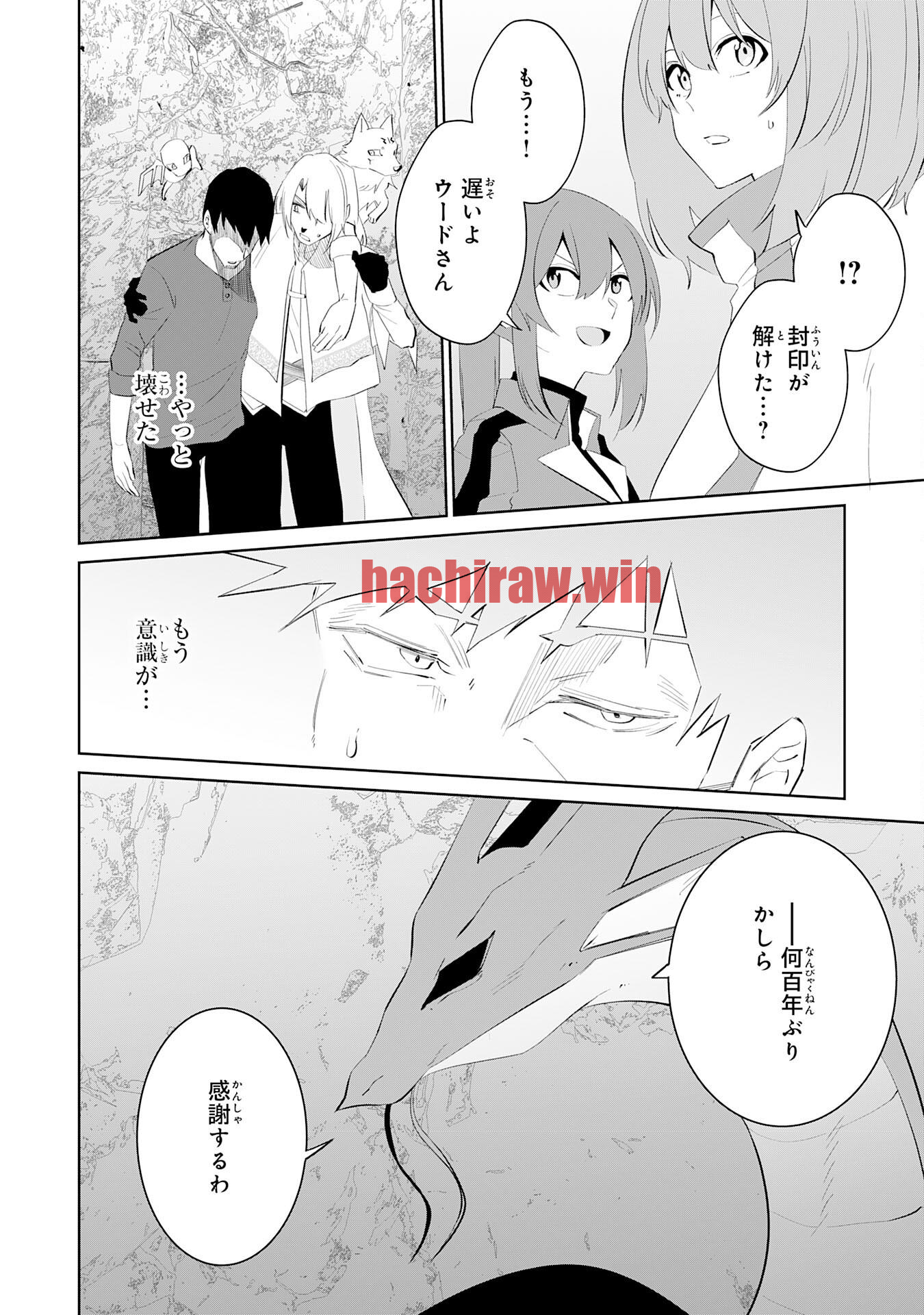 img 21