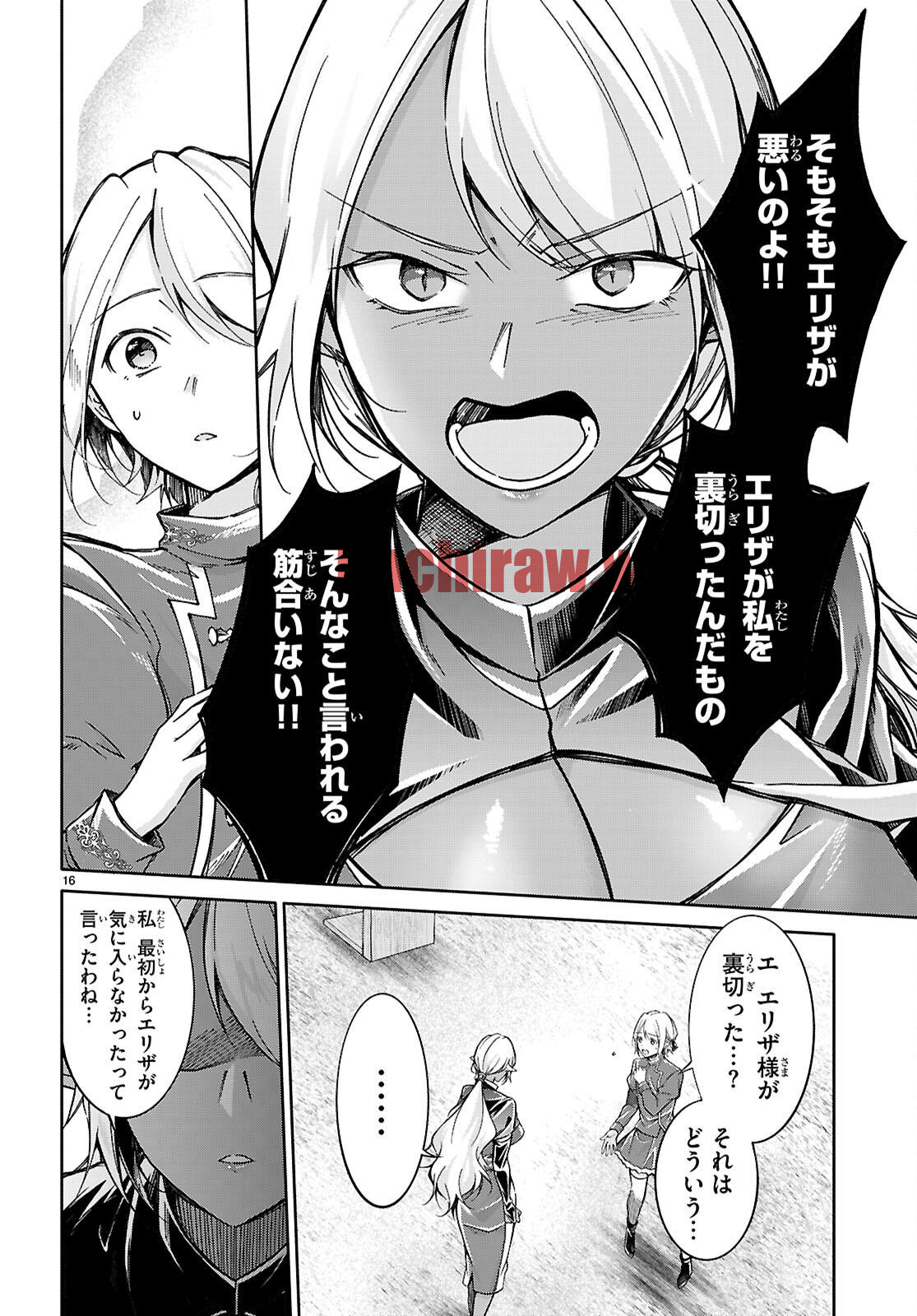 img 15