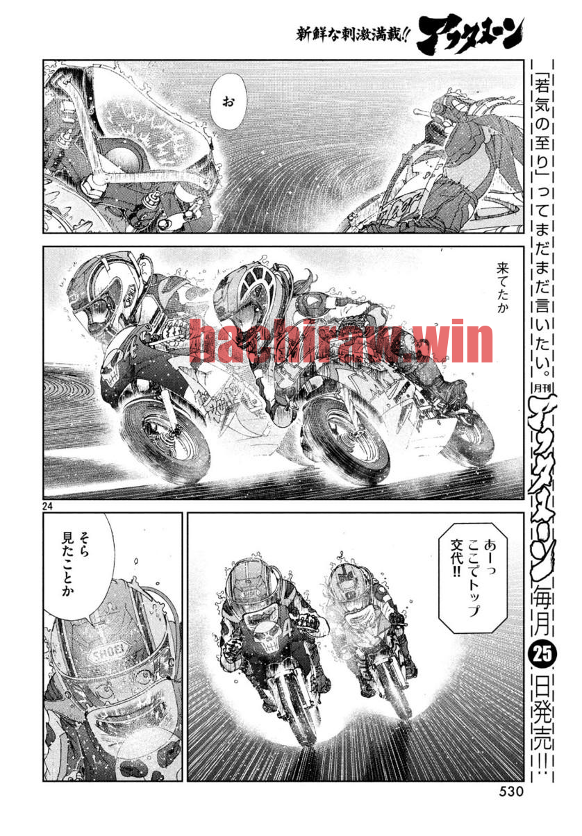 img 24
