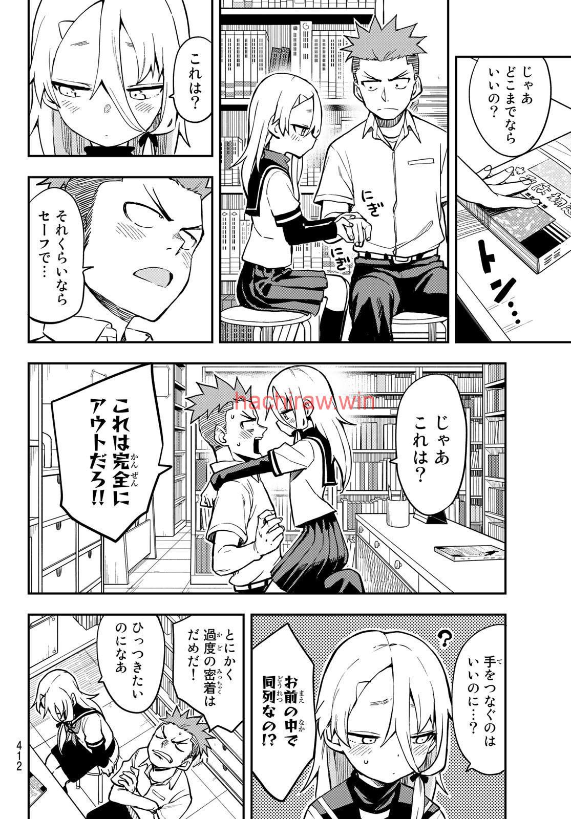 img 3