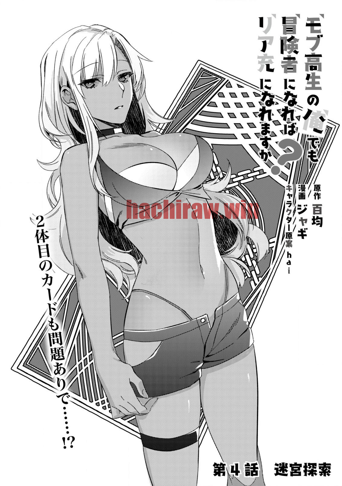 img 0