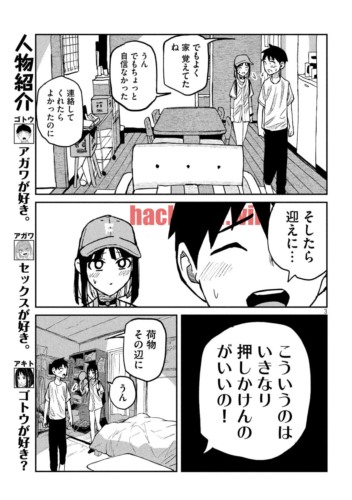 img 2
