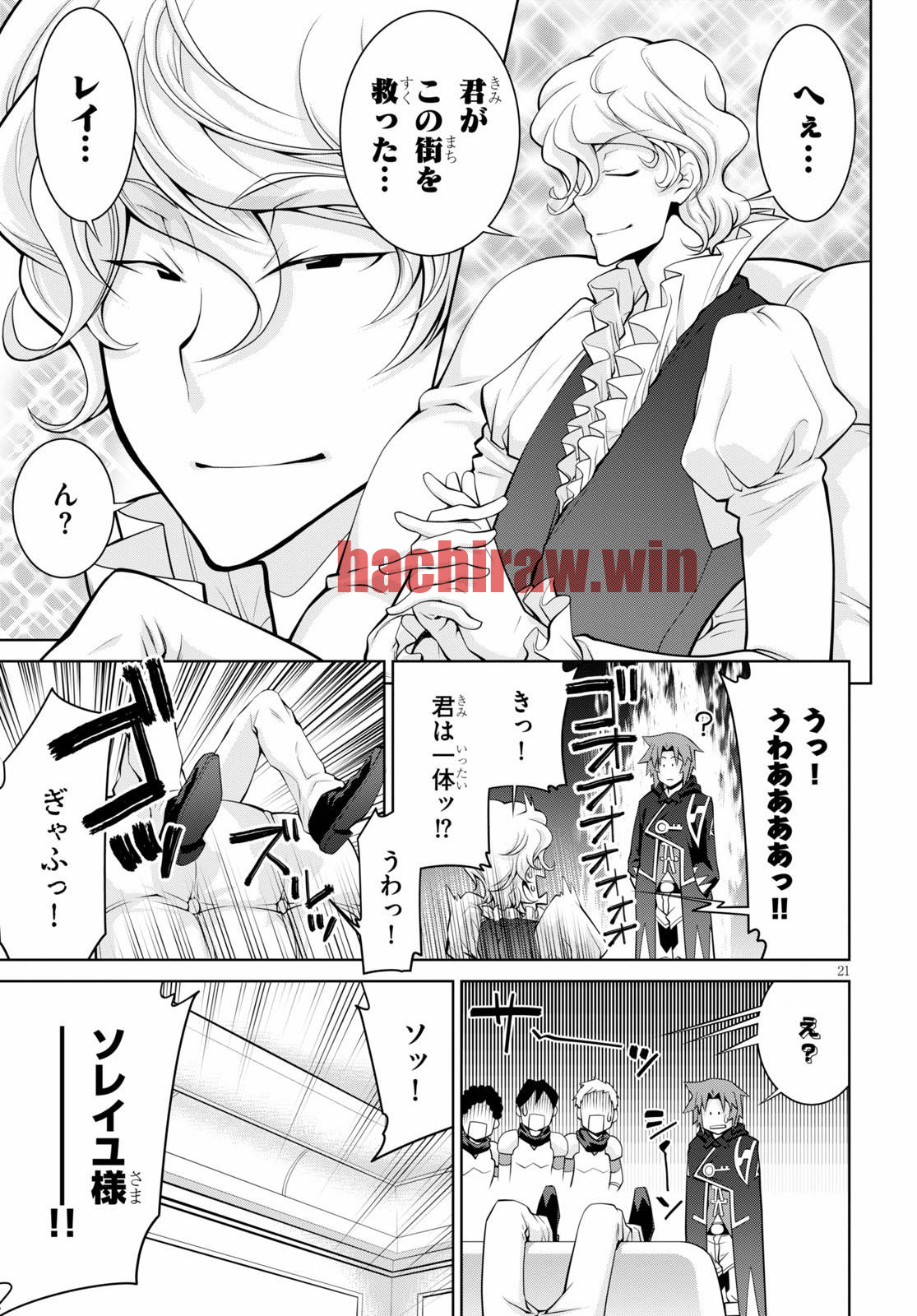 img 20