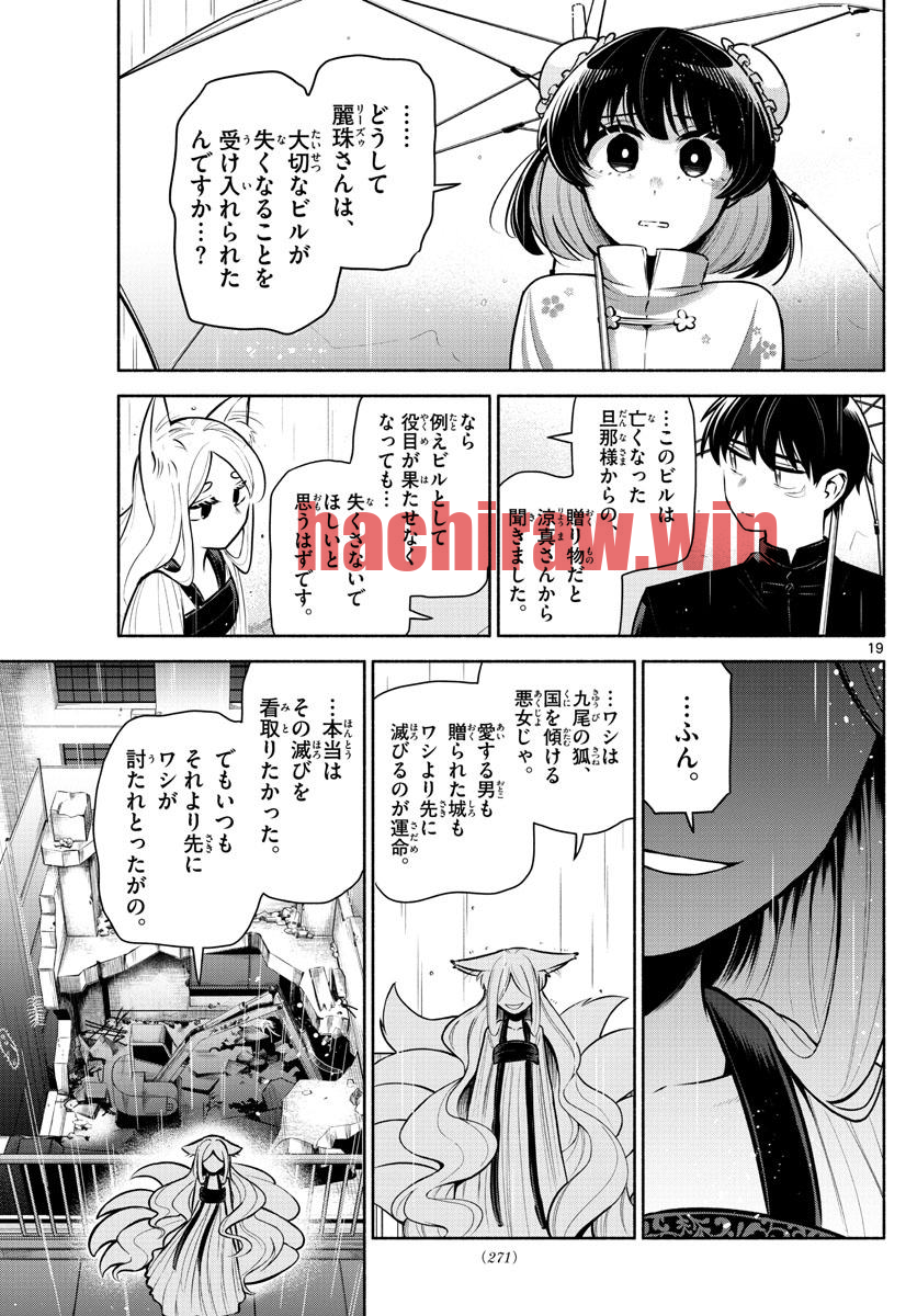img 18