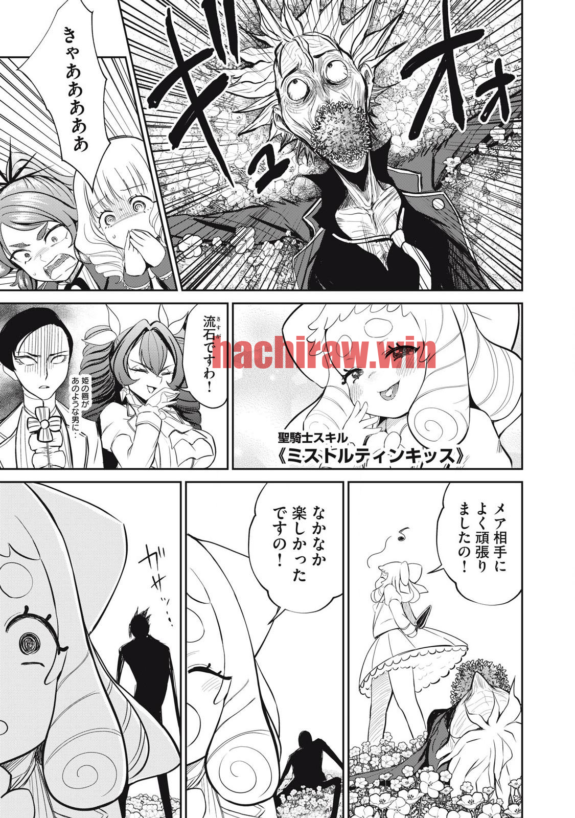 img 6