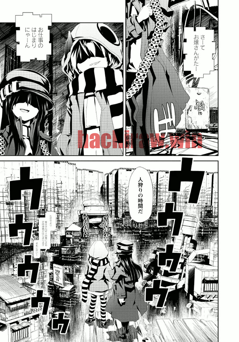img 8
