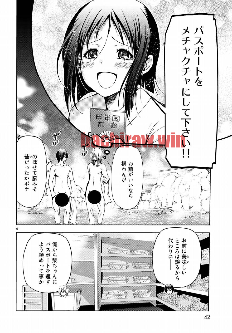 img 6
