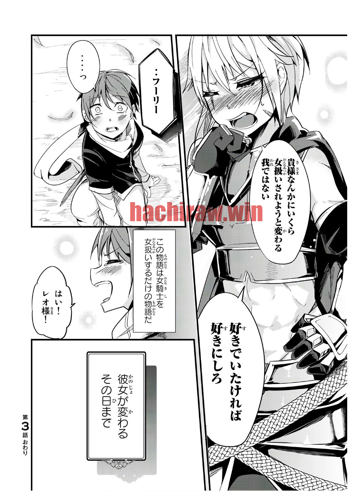 img 11