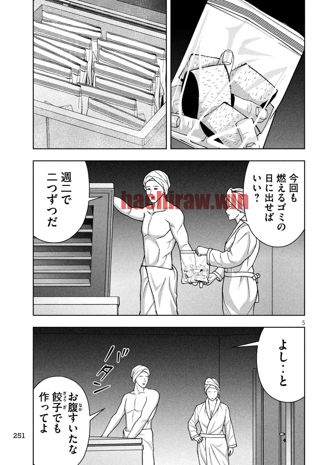 img 5