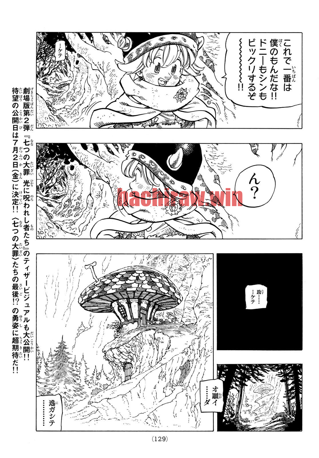 img 13