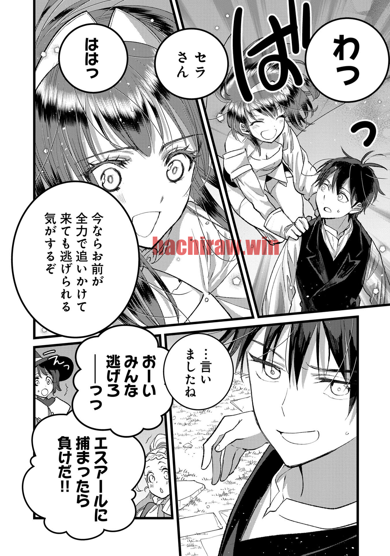 img 17