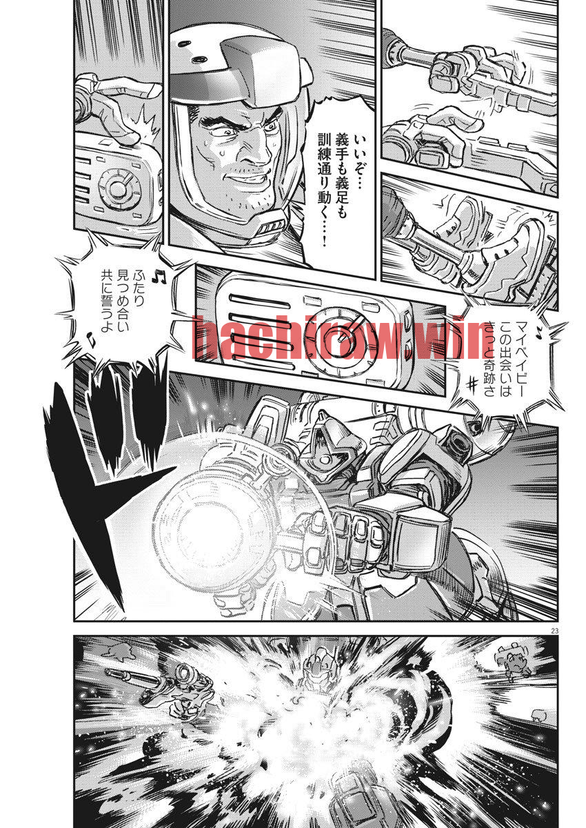 img 22