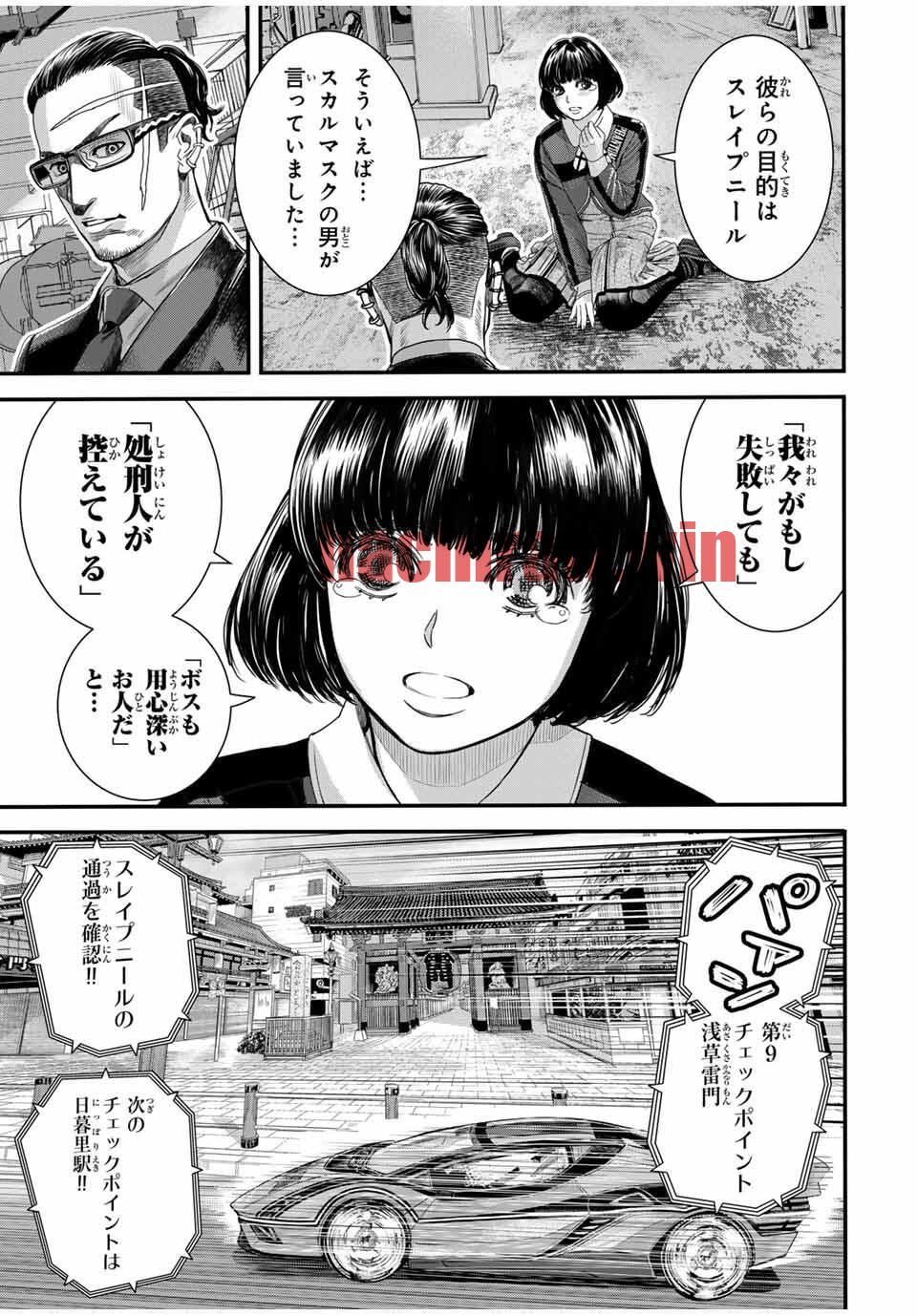 img 6