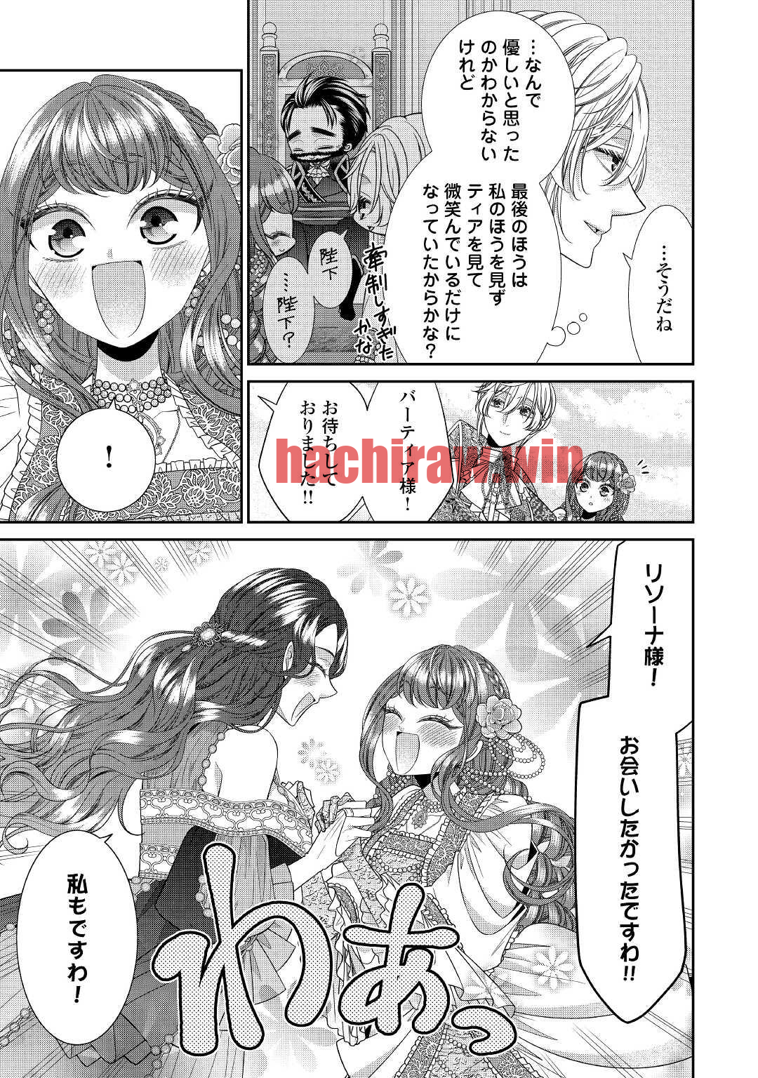 img 4