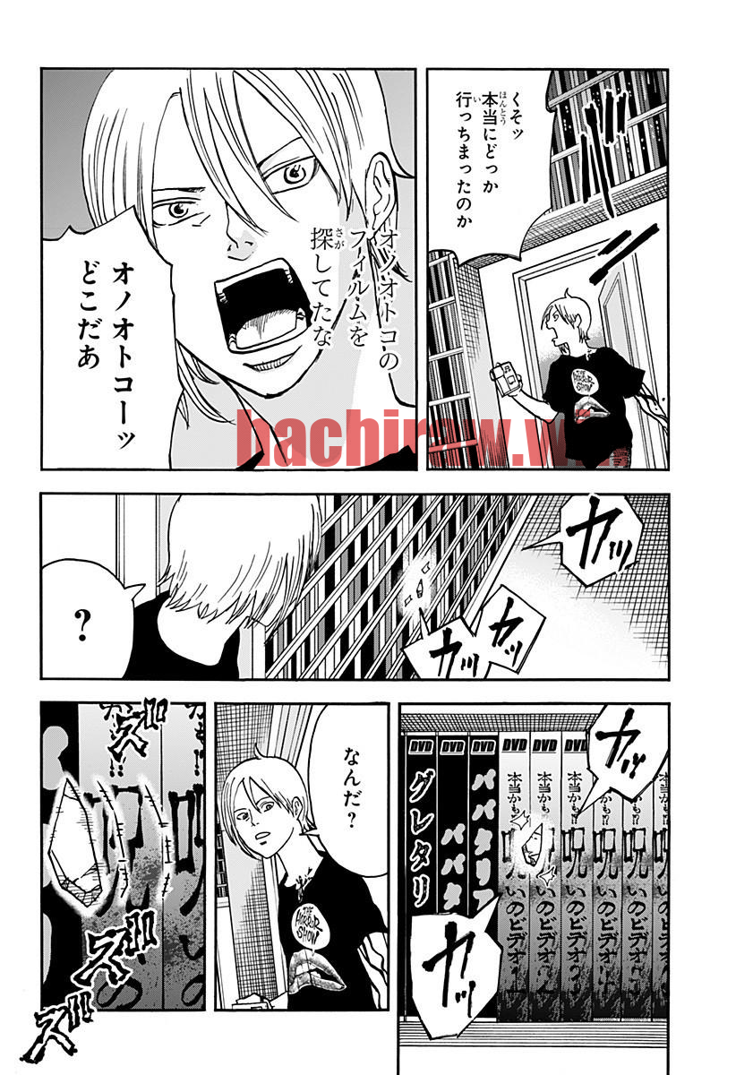 img 11
