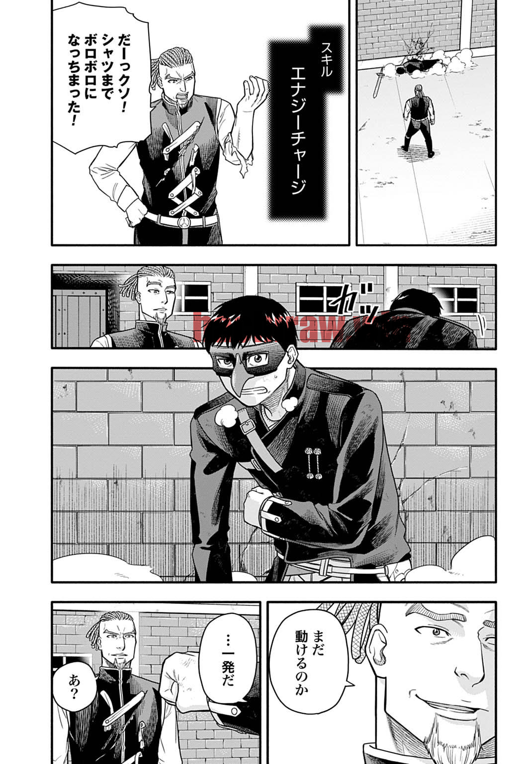 img 17