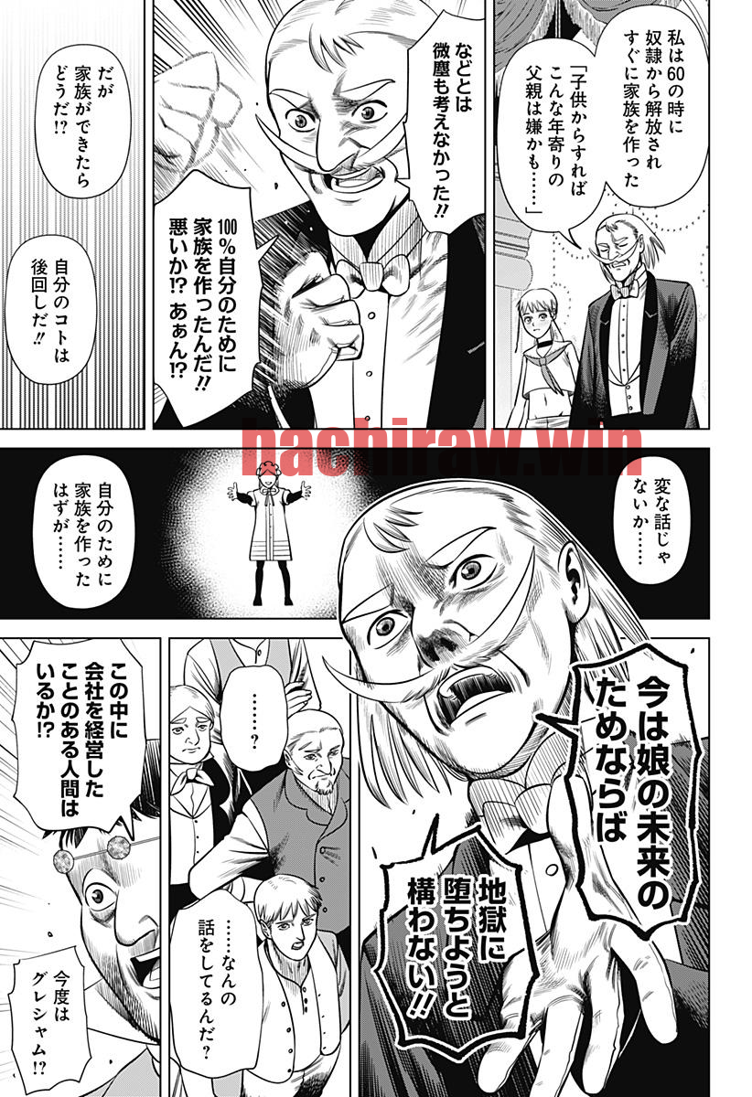 img 14