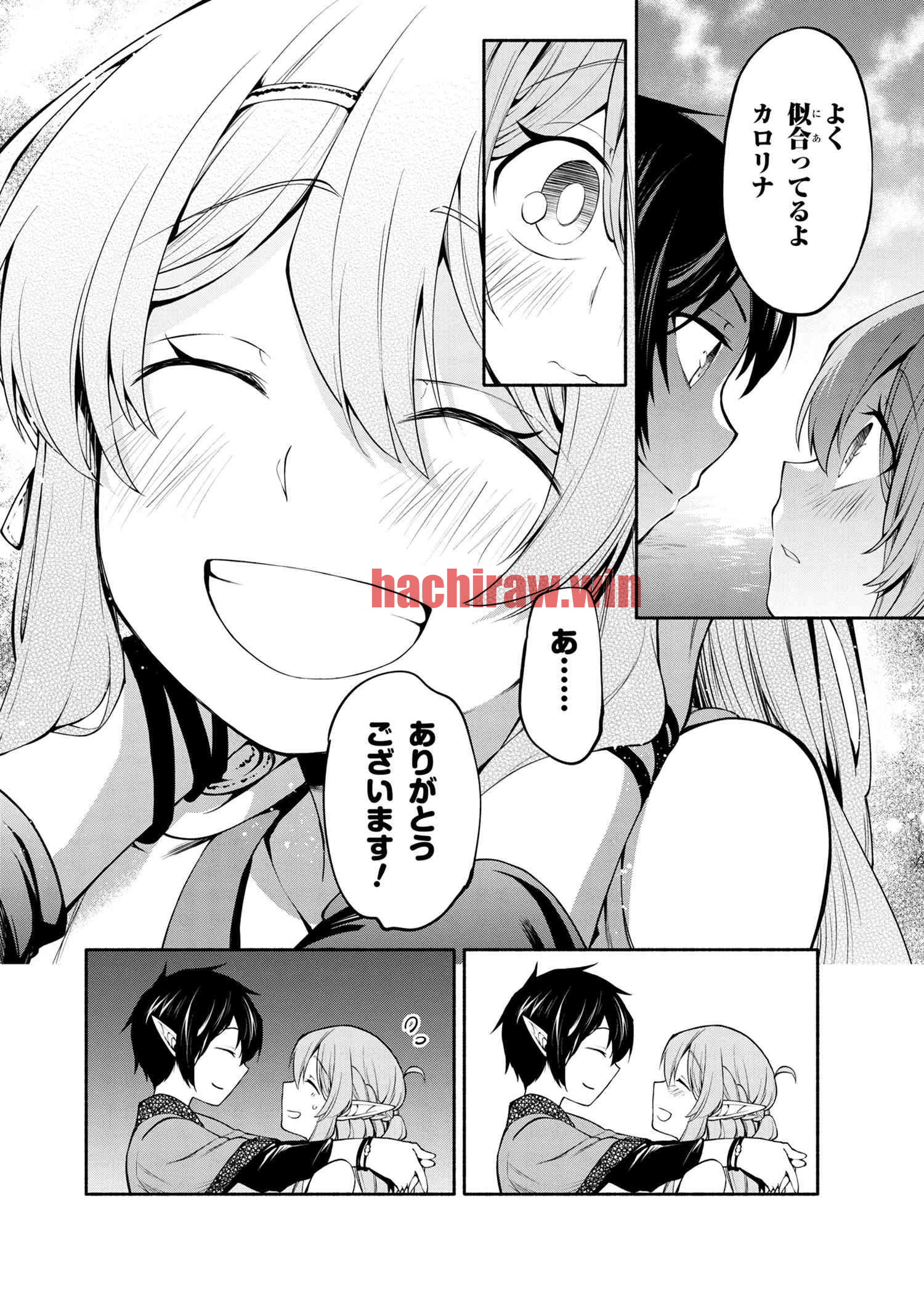 img 12