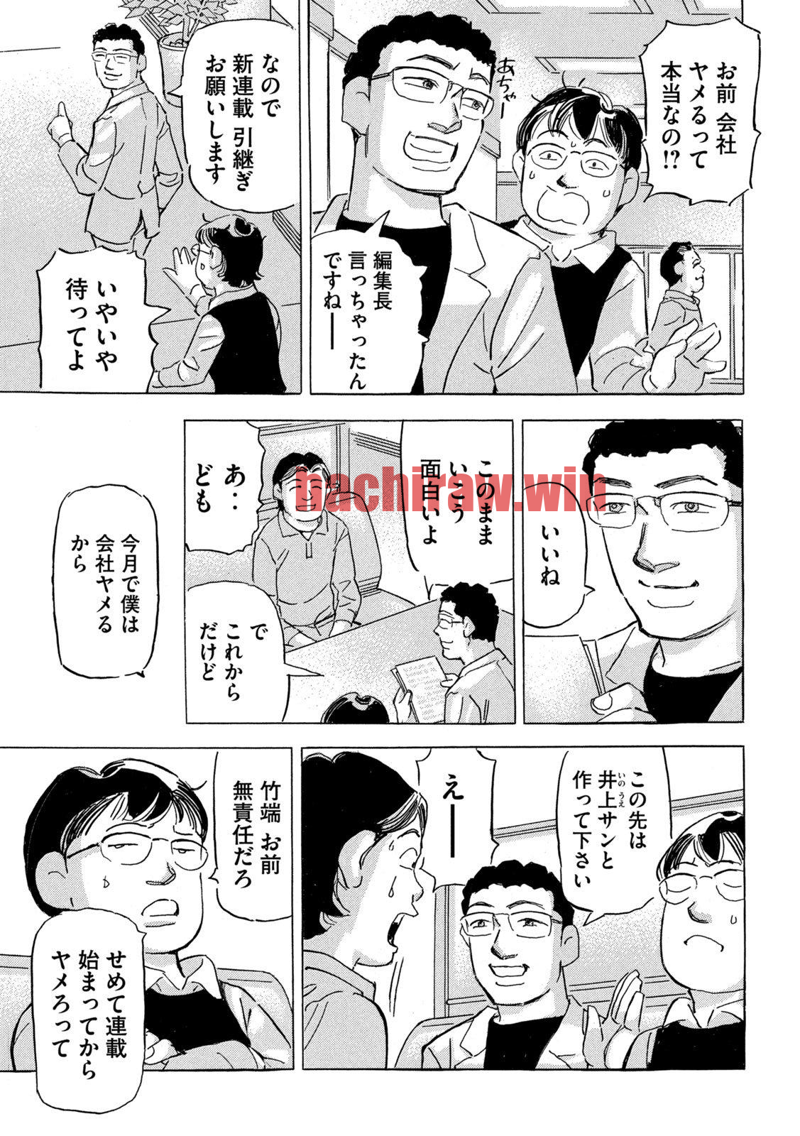 img 6
