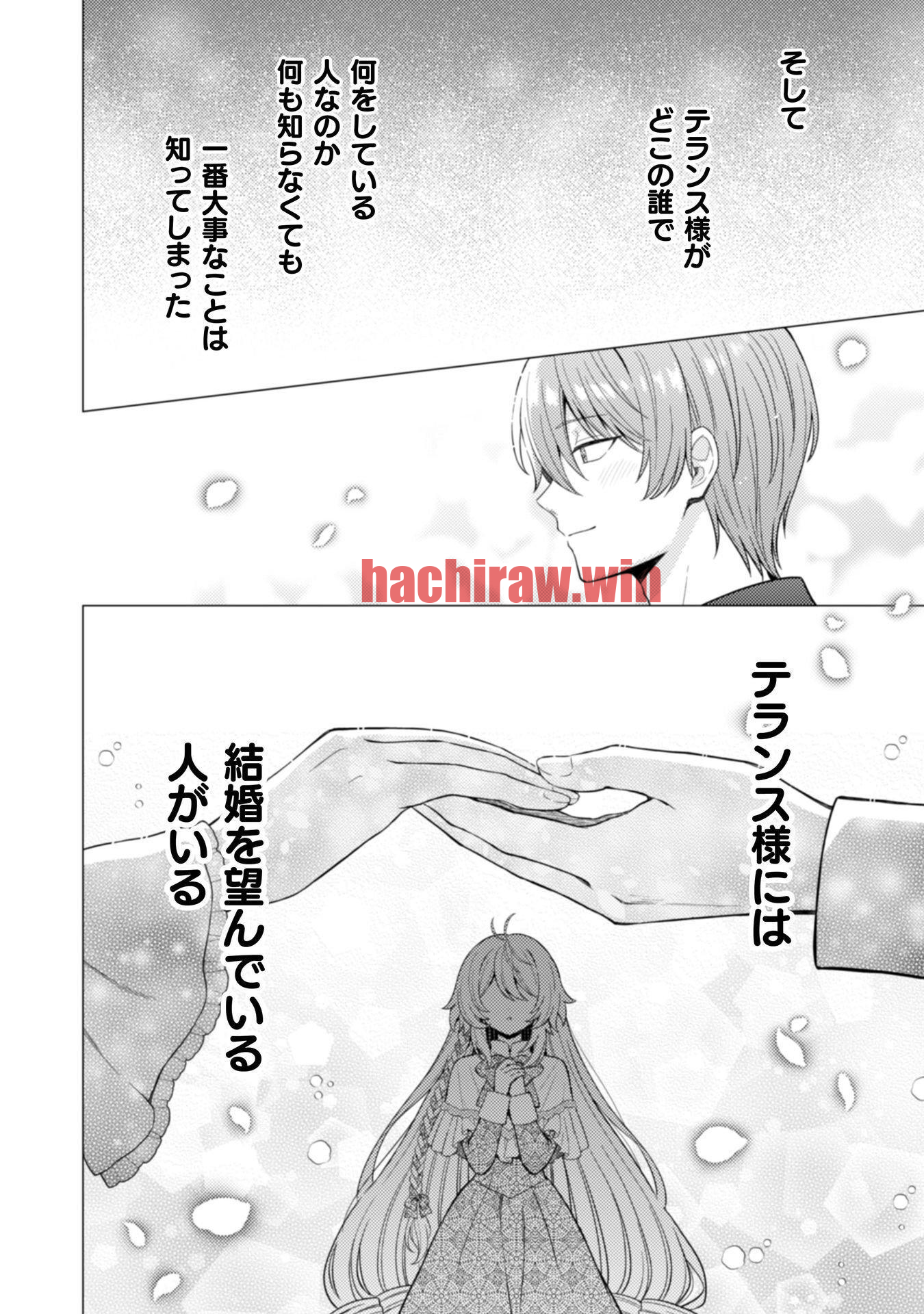 img 19