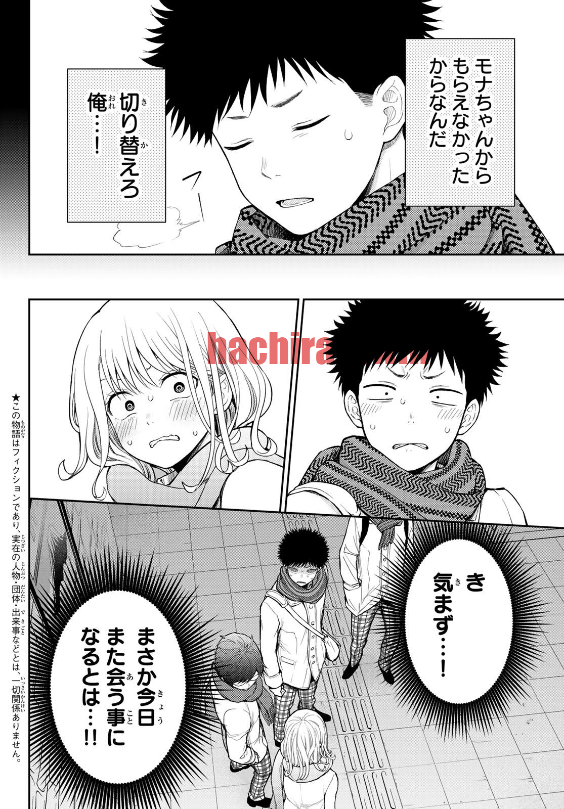 img 2