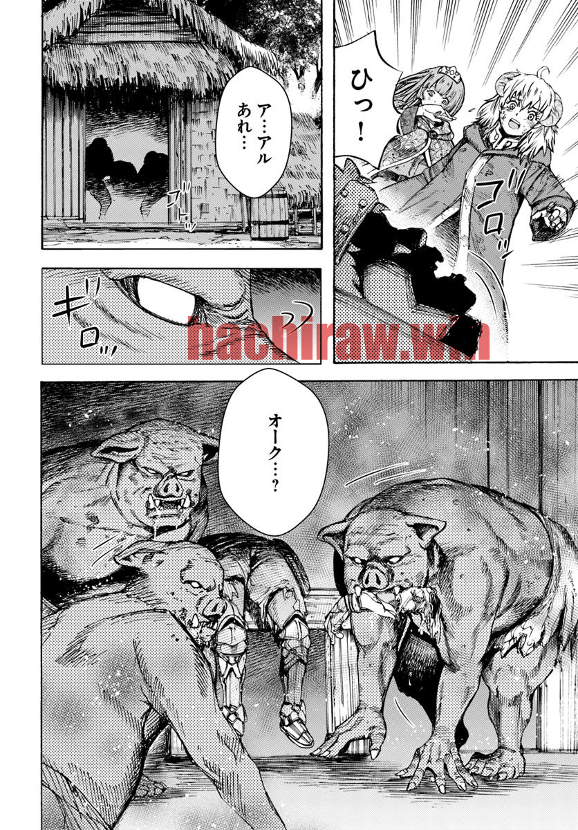 img 29