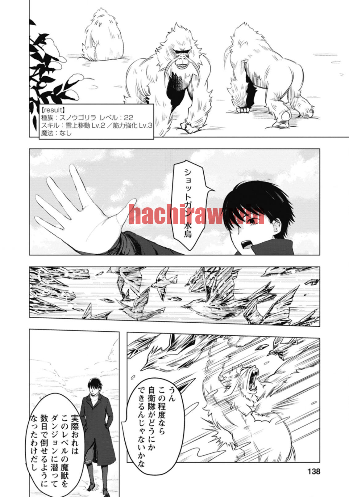 img 7