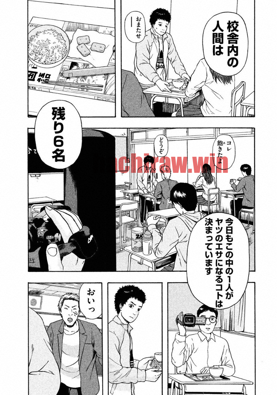 img 6
