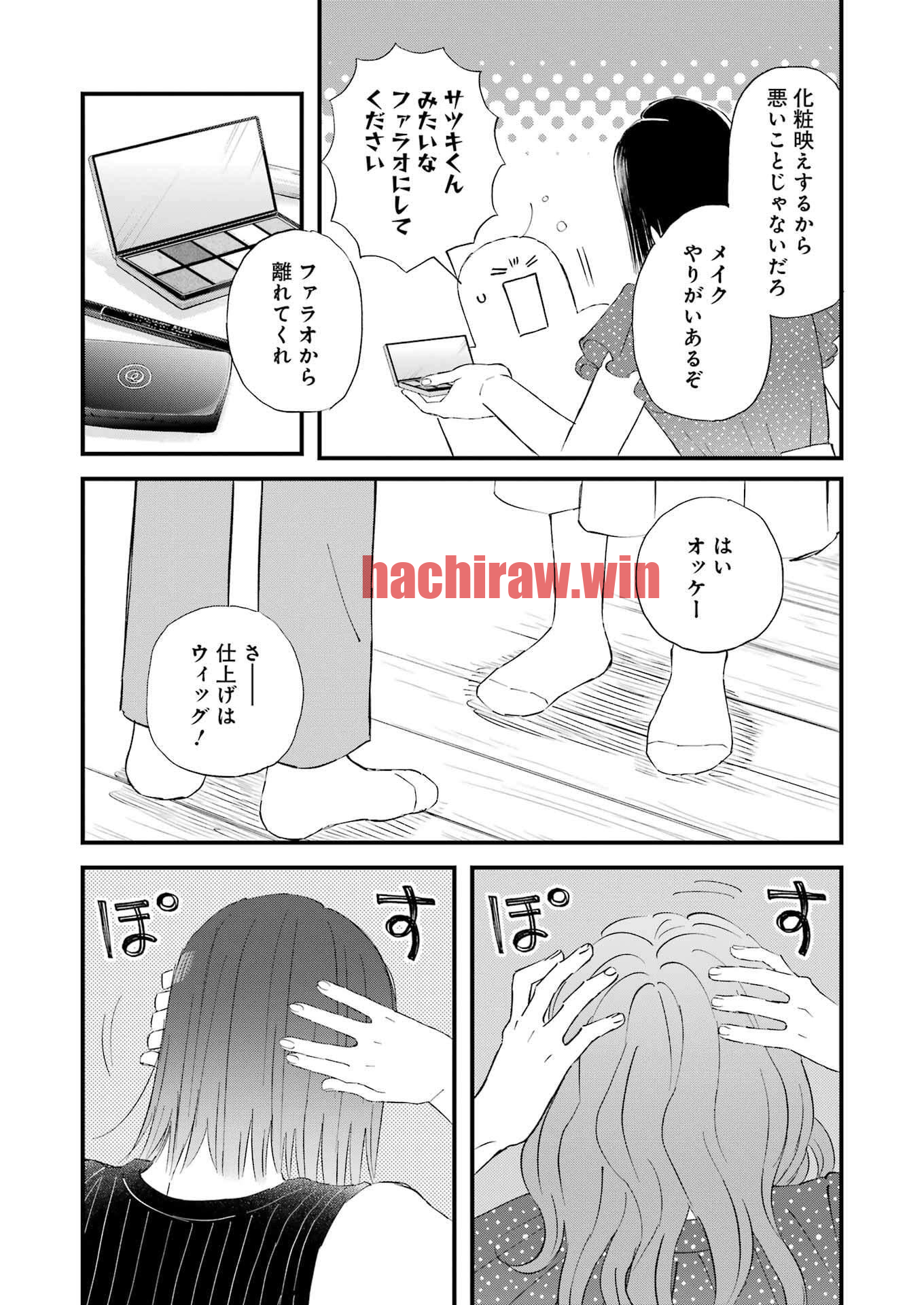 img 9