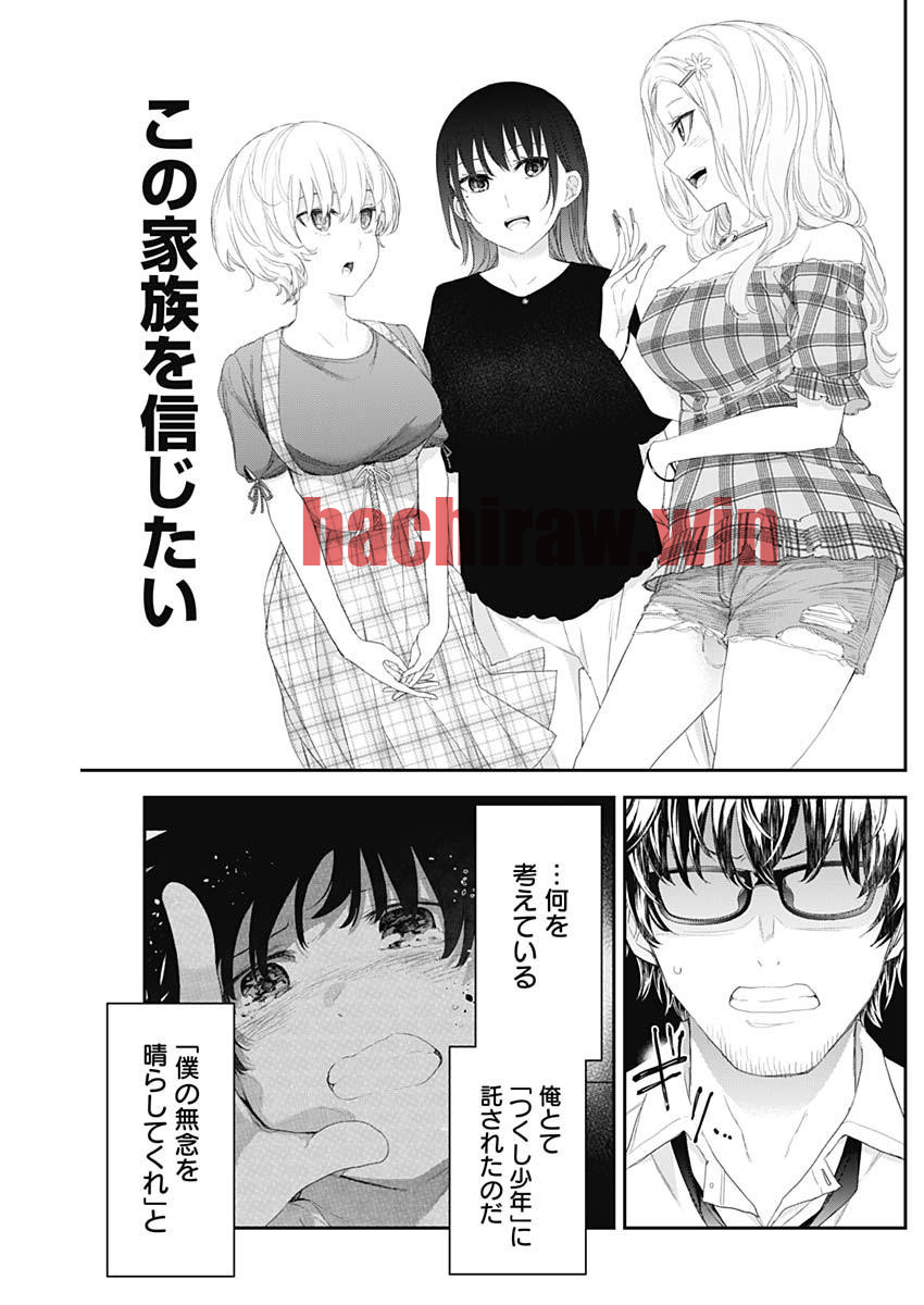 img 12