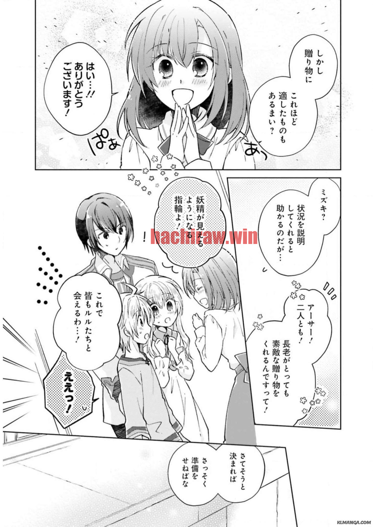 img 18