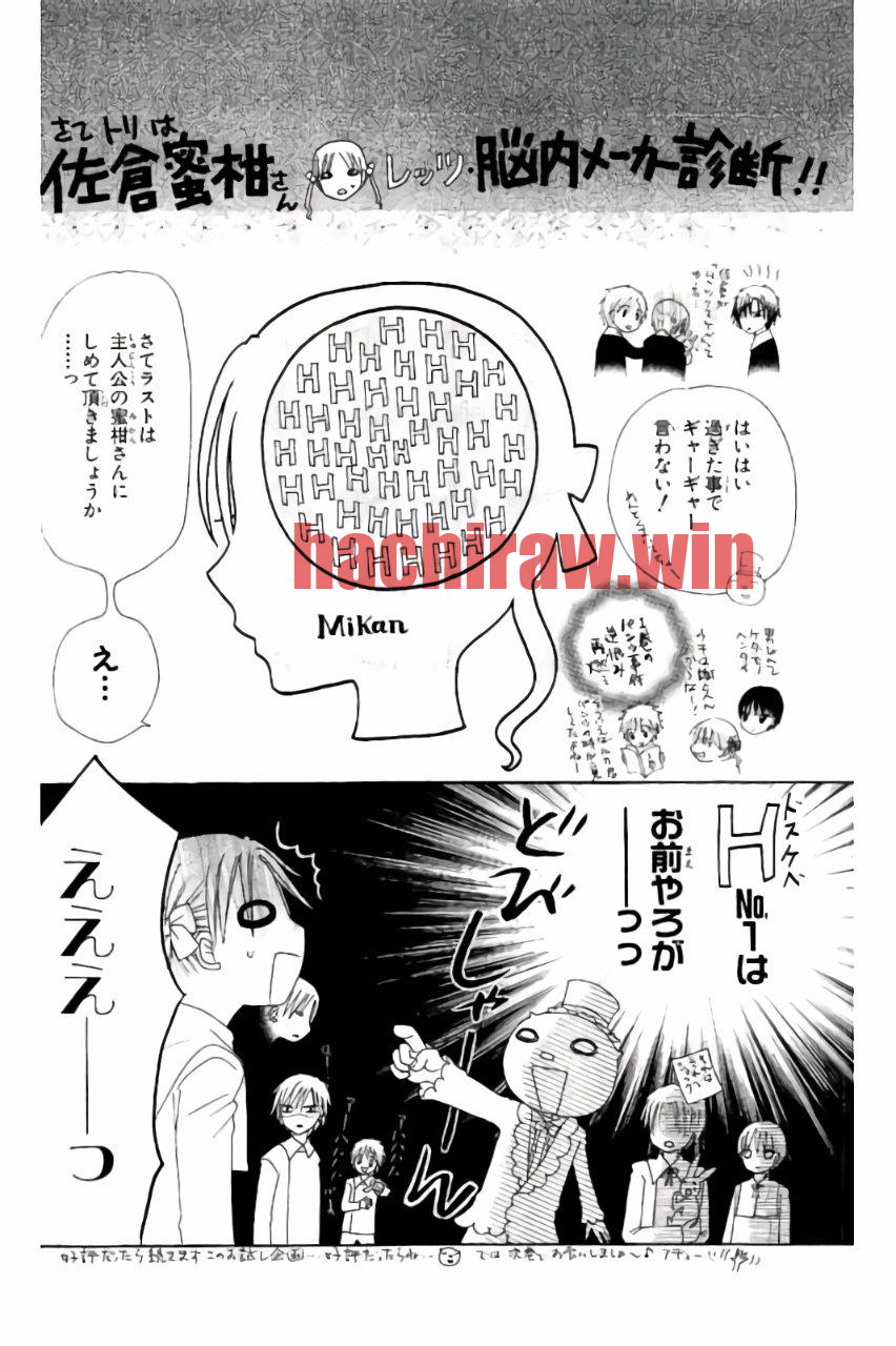 img 33