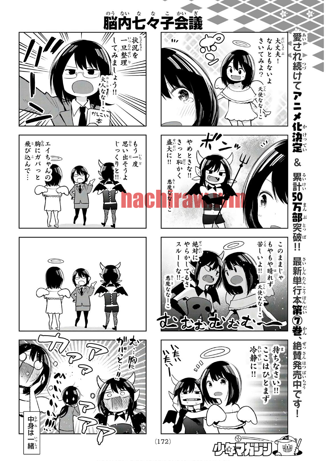 img 3