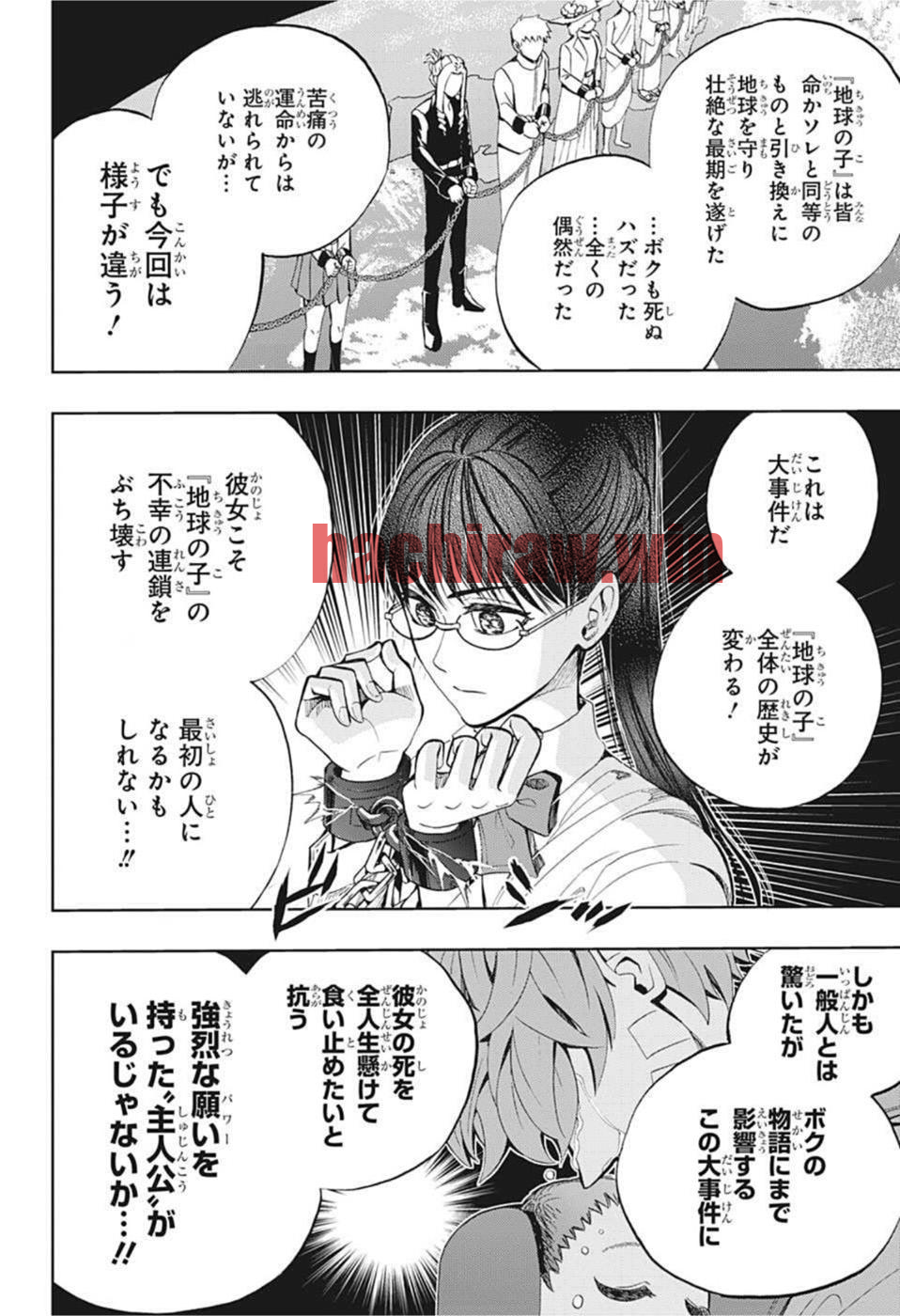 img 7