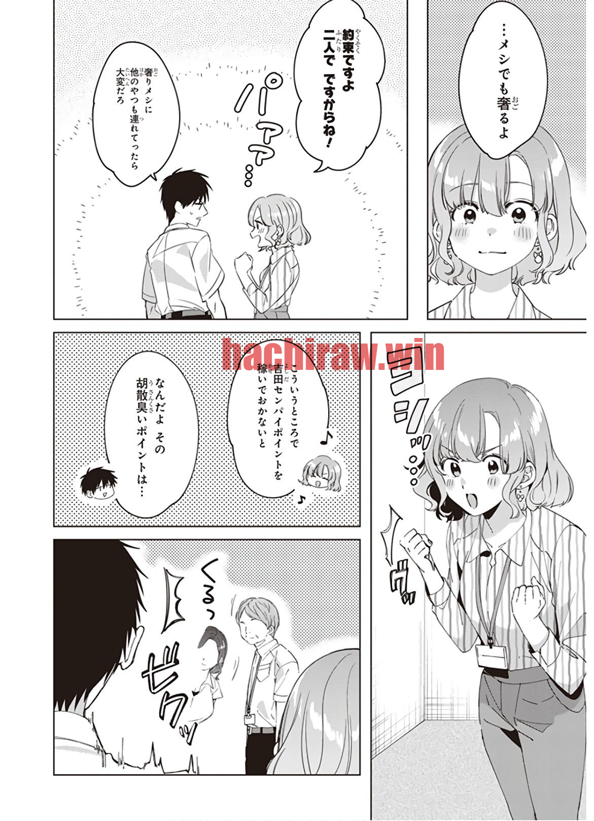 img 11
