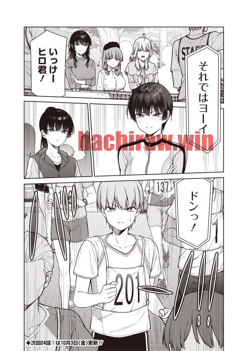 img 13