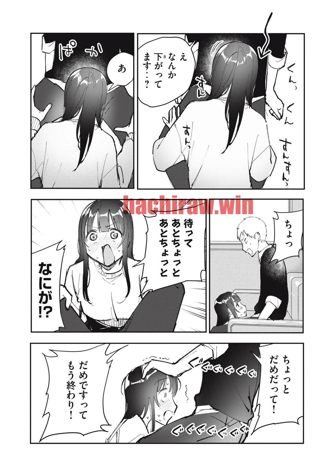 img 6
