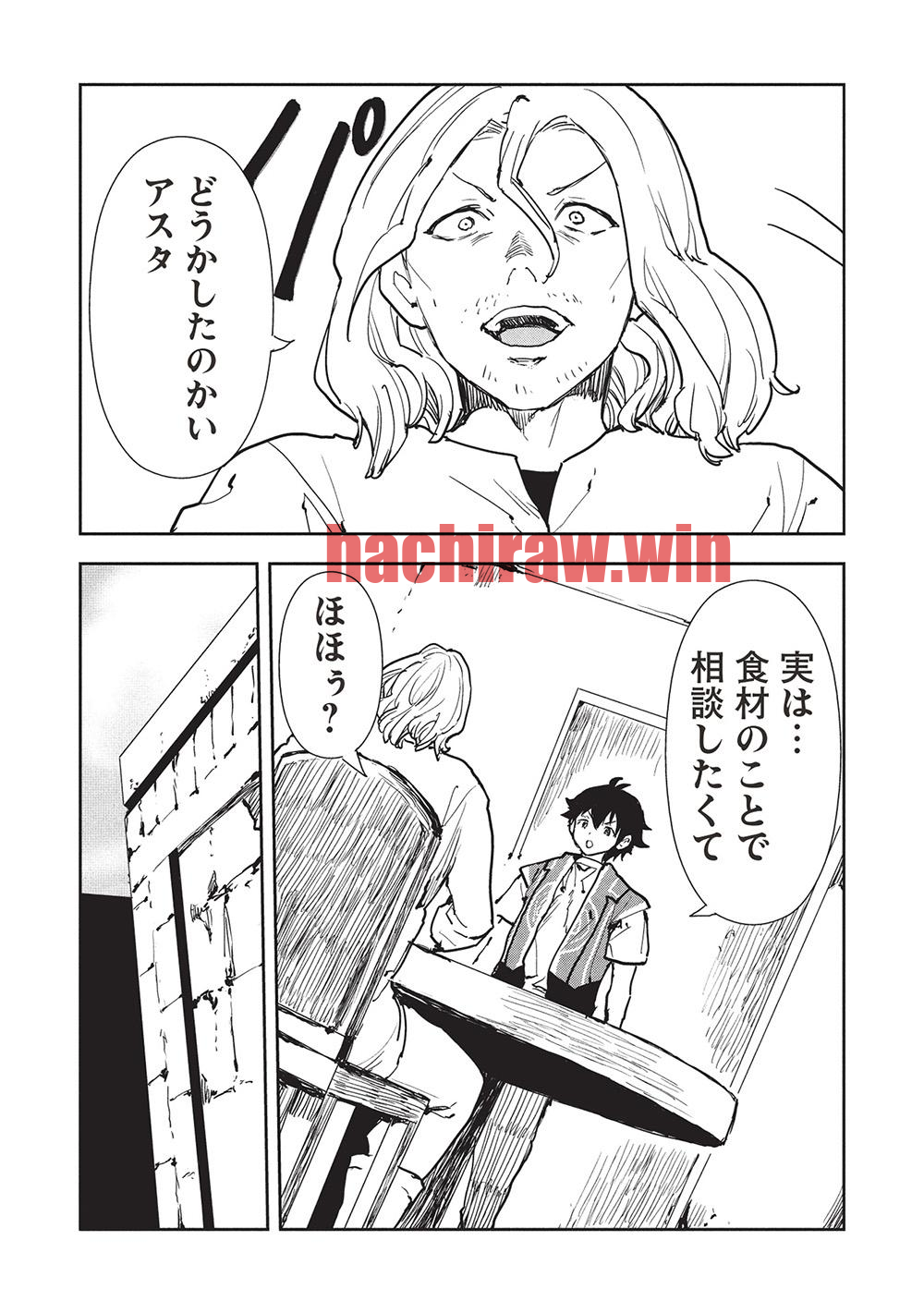 img 22