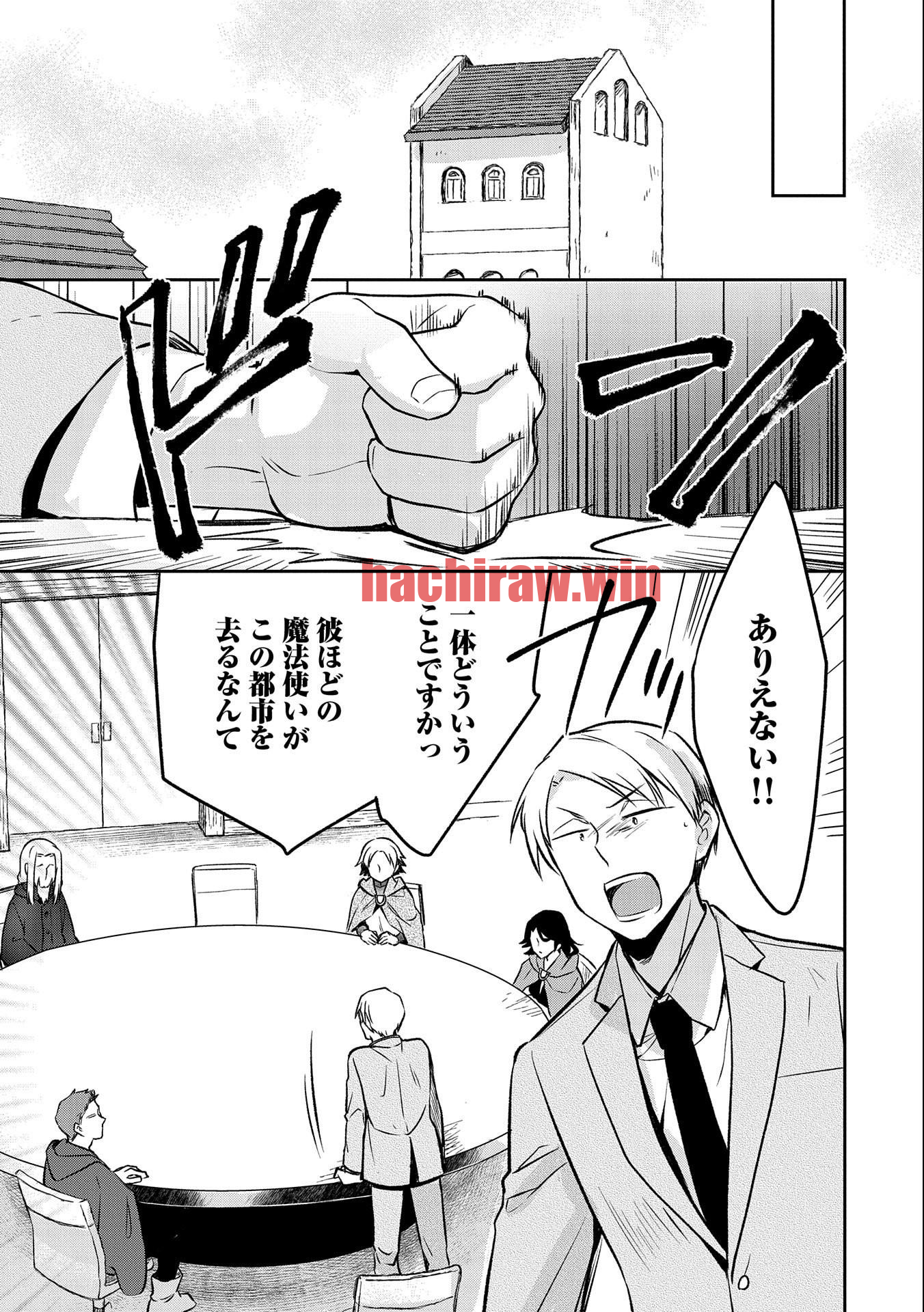 img 12