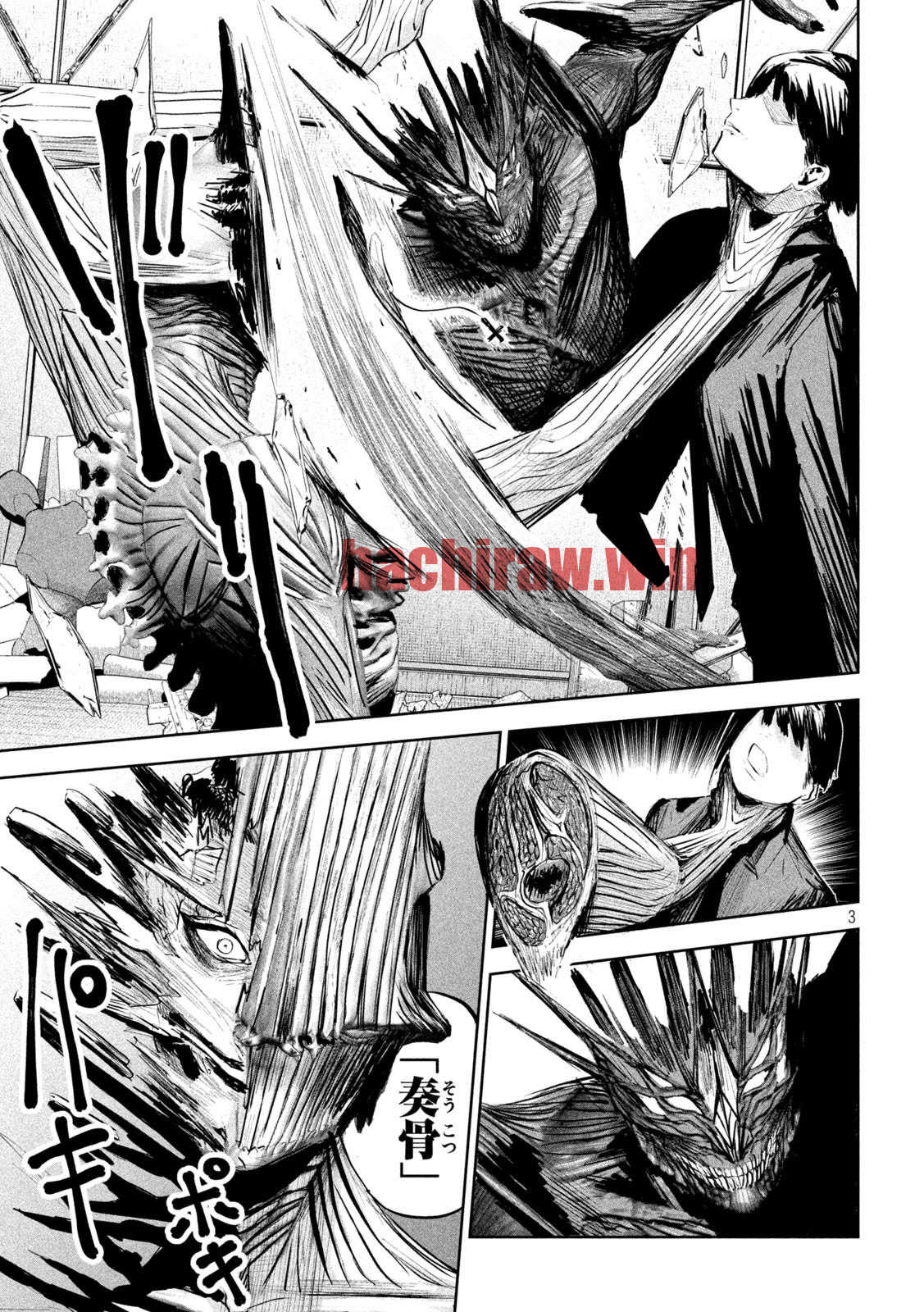 img 2