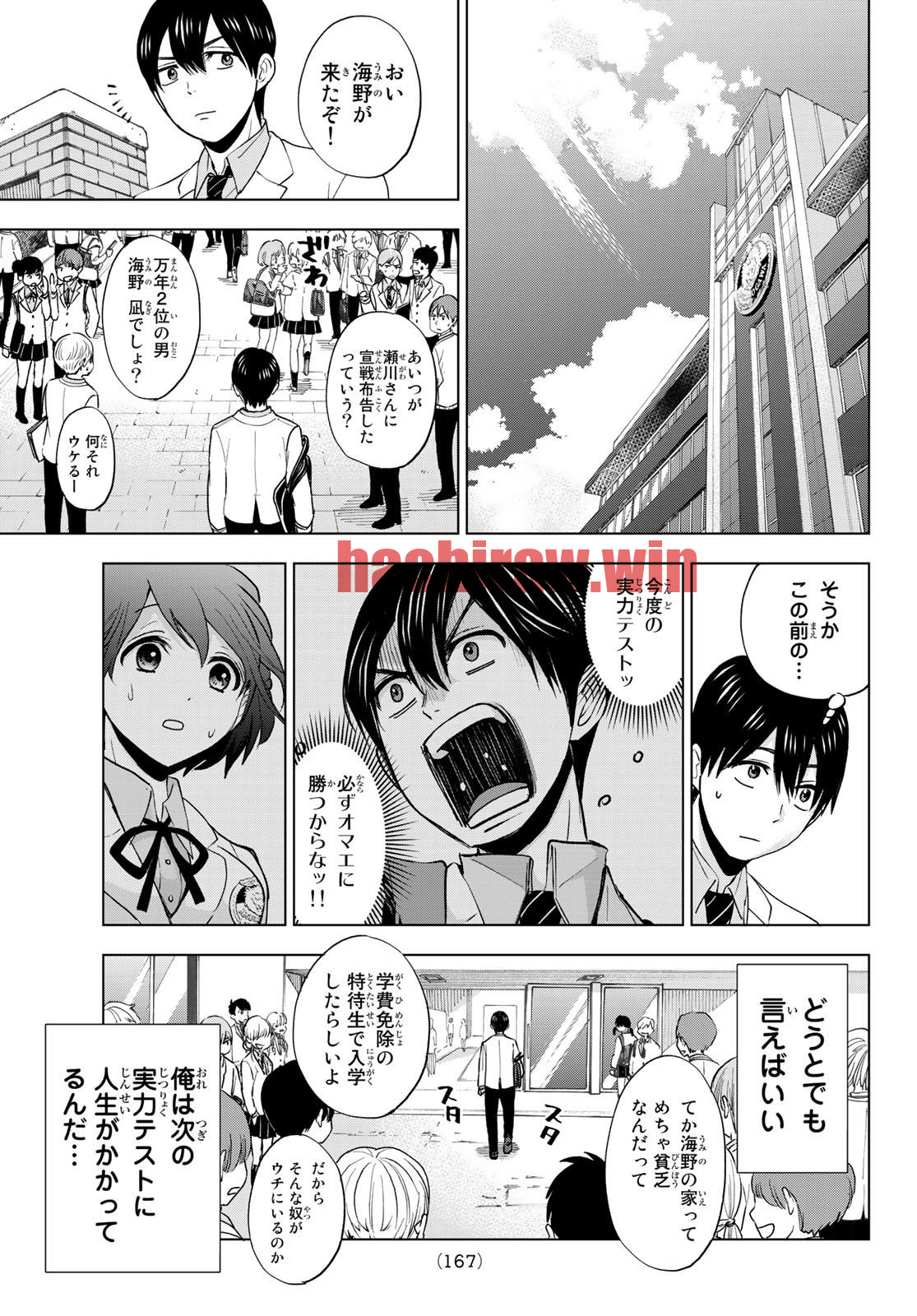 img 2