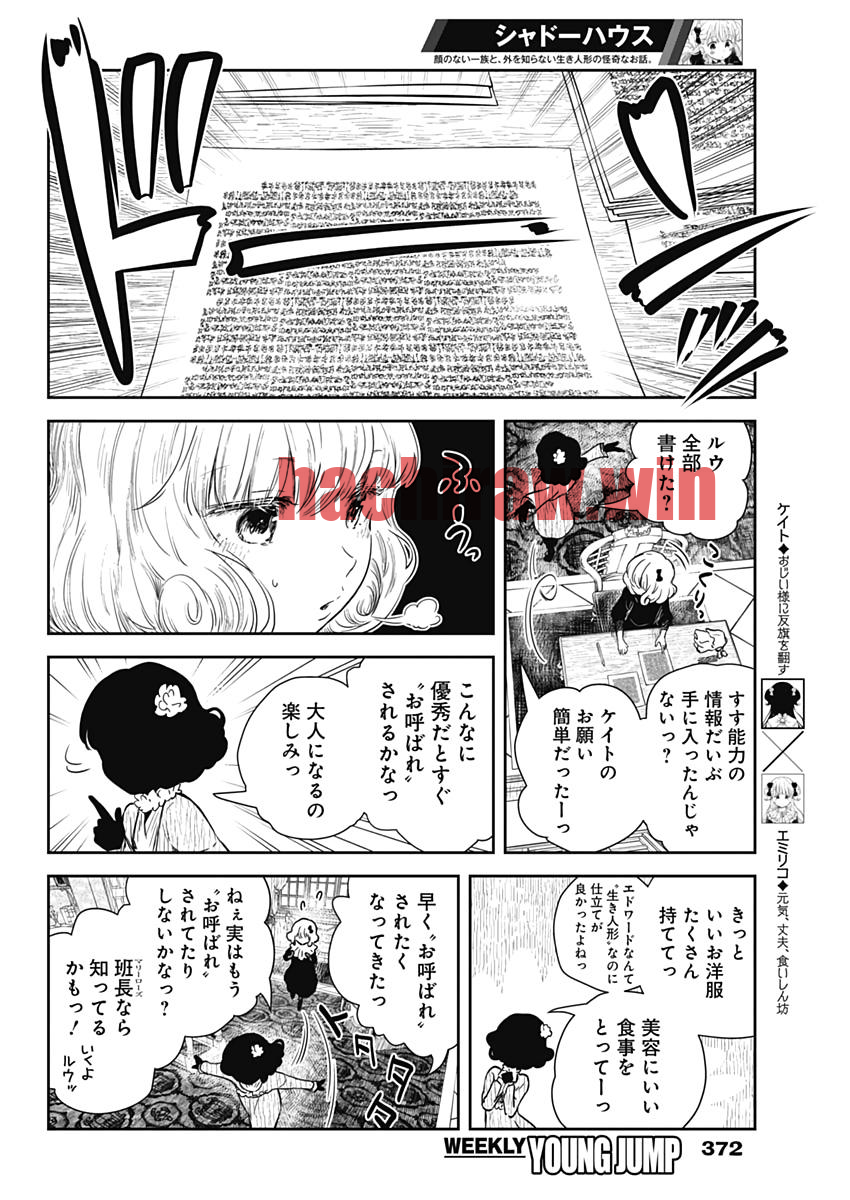 img 3