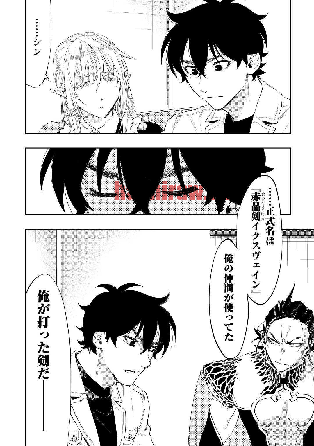 img 25
