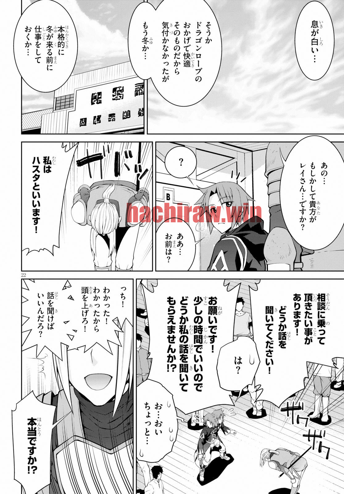 img 21