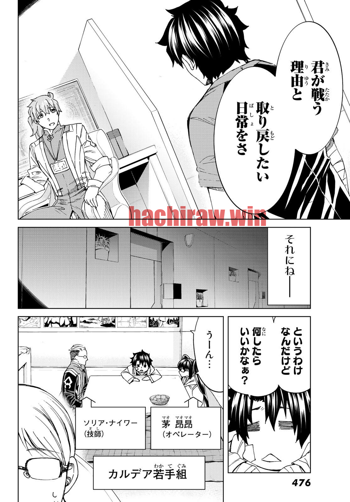 img 10
