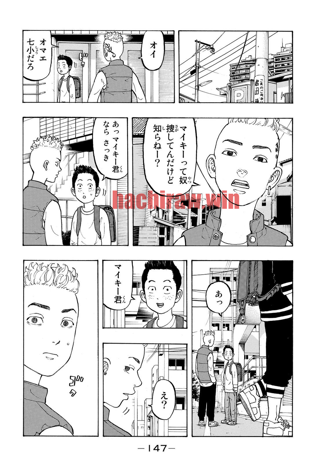 img 6