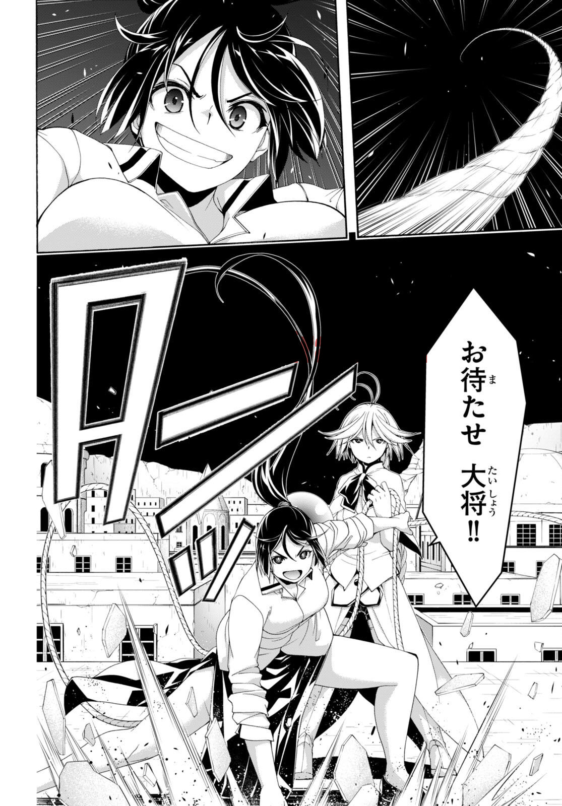 img 29
