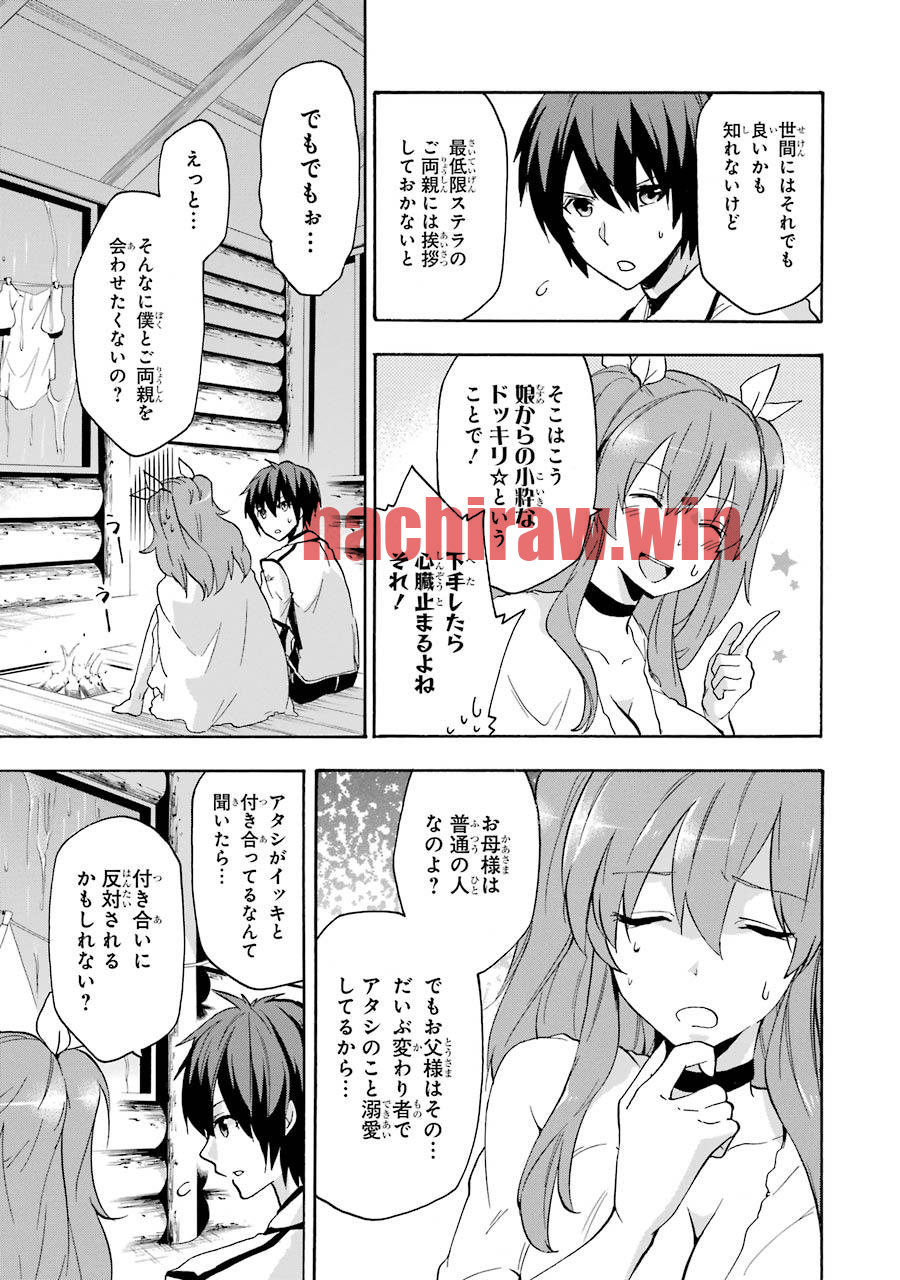 img 6