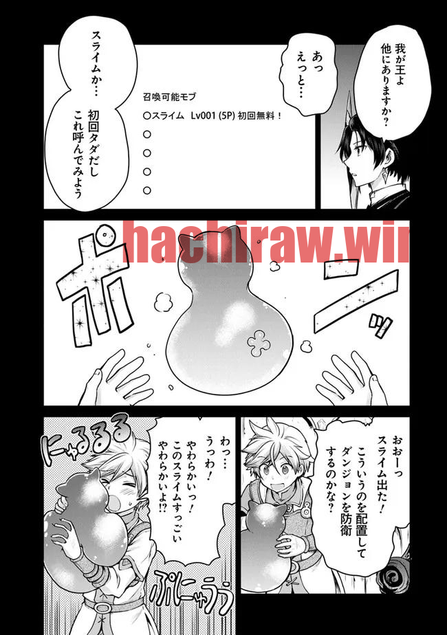 img 9