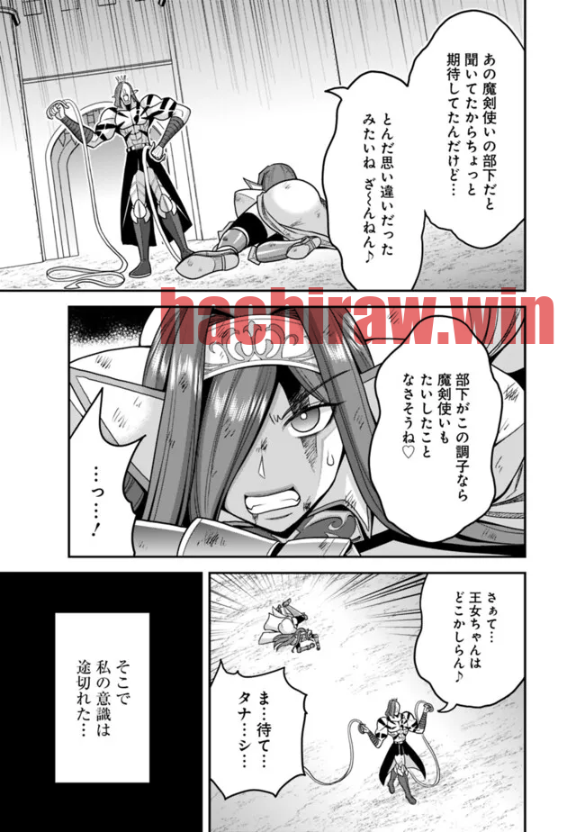 img 5